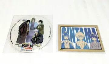 은혼전 콜라보 카페 마쓰시마 료쿠쿠 코스터 및 브로마이드