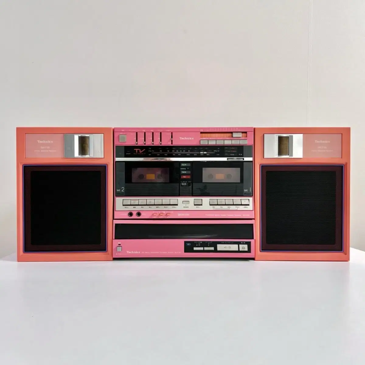 Technics Vintage Pink System Combo / Cassette/Radio