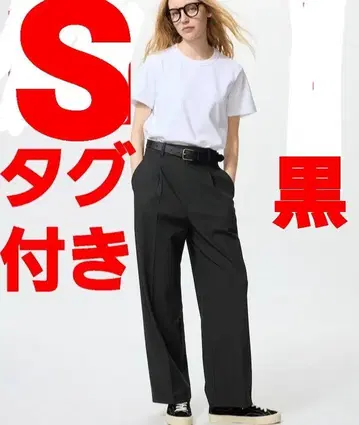 새상품 블랙 유니클로 태그 와이드 팬츠 S사이즈