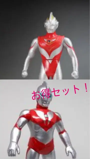 울트라맨 파워드, 울트라맨 가이아의 피규어 세트