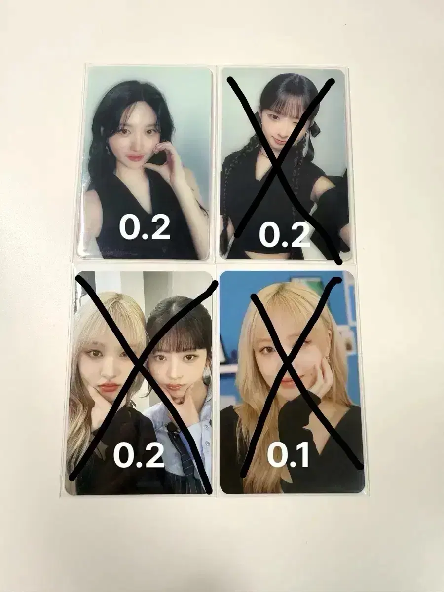 아이브 파파존스 포카 판매