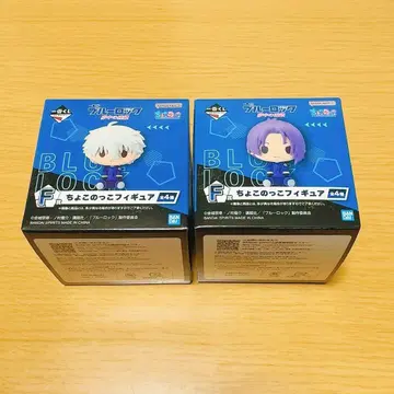 제일복권 블루 록 열중하는 체인 F상 초코코 피규어 나기 레이오