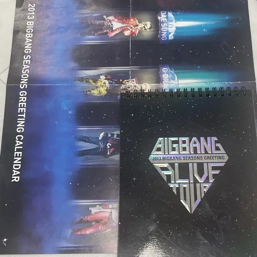 Shop 빅뱅alive on Bunjang Global Site - No more Korean account!