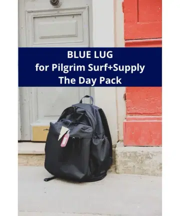 BLUE LUG 별주 /The Day Pack