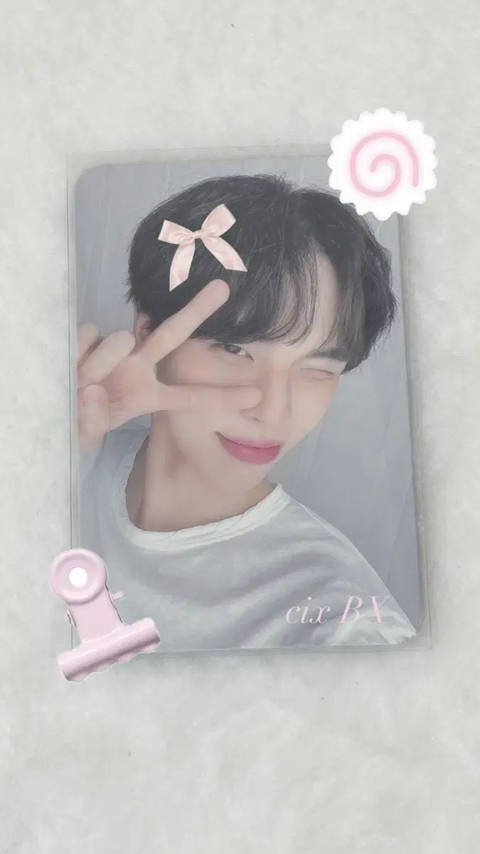 CIX 씨아이엑스 BX