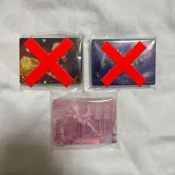 프로세카 아키요마 미즈키 노블 아트