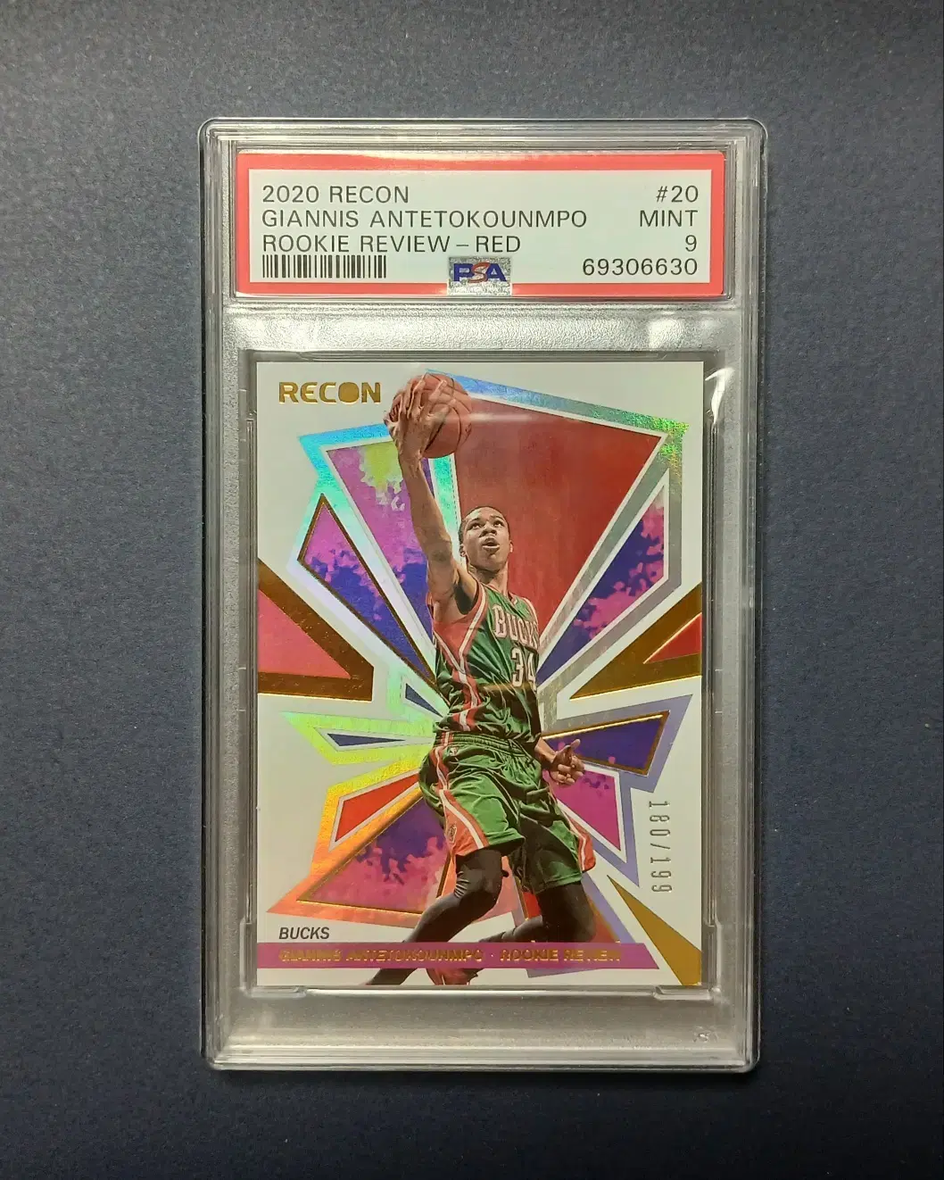 NBA Giannis Antetokounmpo PSA9