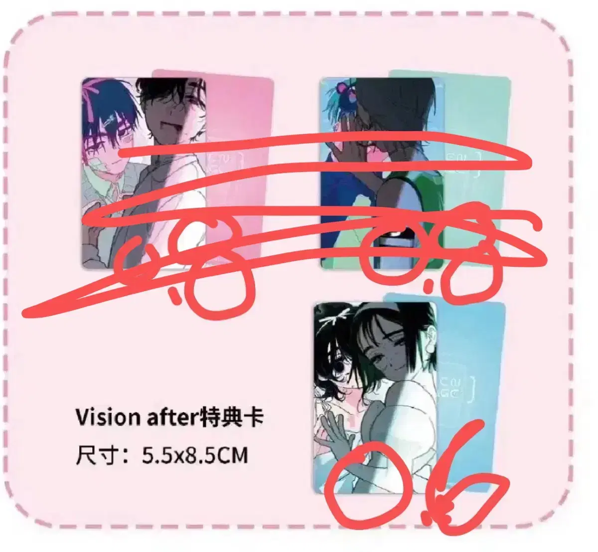 에이스테 에일리언스테이지 이반 틸 수아 히든포토카드