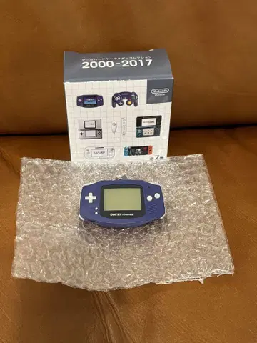 닌텐도 뮤지엄 게임 하드 키링 게임보이 어드밴스