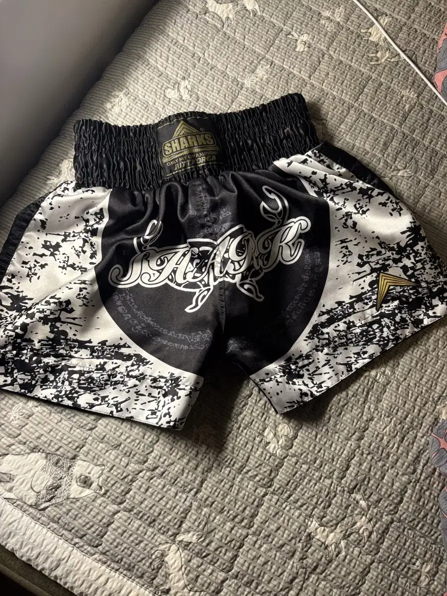 kickboxing pants
