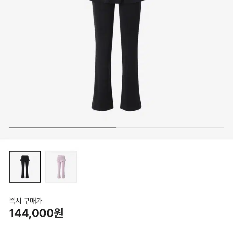 韓国人気【 threetimes 】Elfin skirt-pants 全2色 threetimes】Elfin skirt-pants /追跡付 ボトムス
