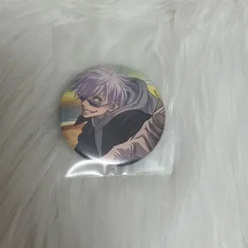 주술회전 고죠 사토루 캔뱃지 MAPPA전 오로라 캔뱃지 해변