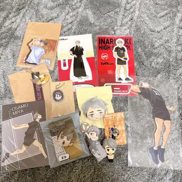 하이큐!! 미야 오사무 세트