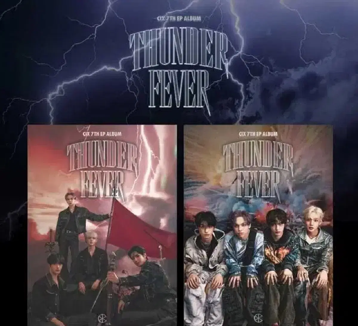 [10set 1.4] 씨아이엑스 미개봉앨범 7집 thunder fever