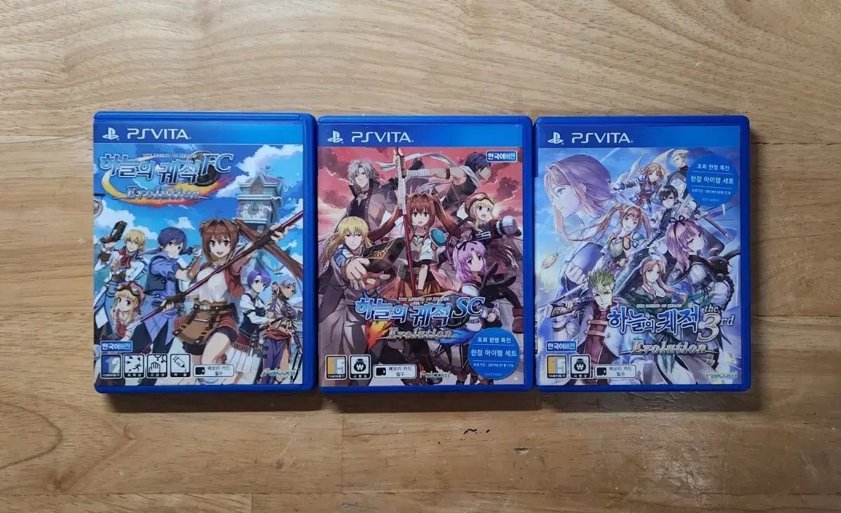 ps vita 영웅전설 하늘의 궤적 일괄 판매합니다