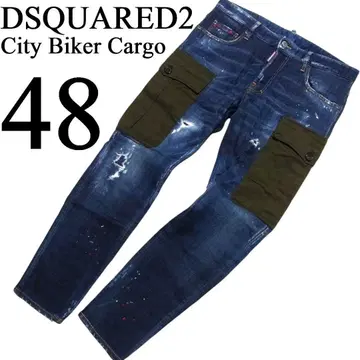 디스퀘어드 City Biker Cargo 데님 카고 팬츠 48