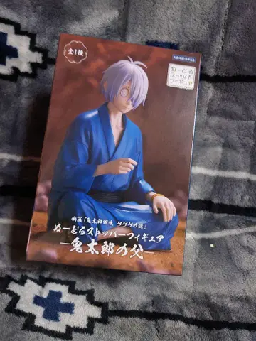 귀타로의 아버지 피규어