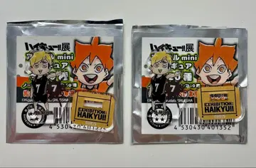 하이큐!! 전시회 아크릴 미니 피규어 미야 아츠무