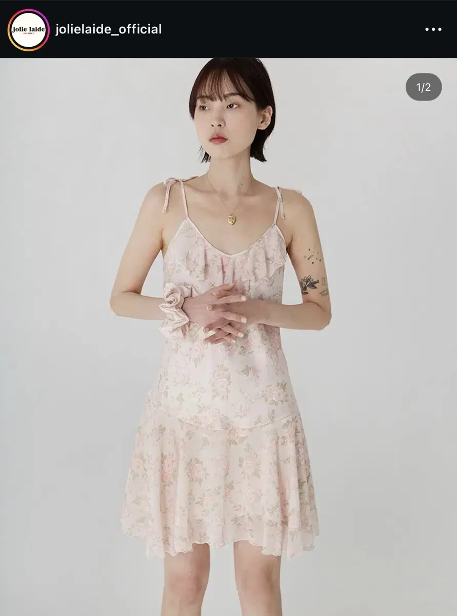 졸리레이드 미셸드레스 봄원피스