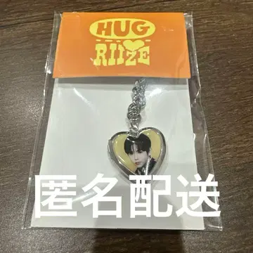 익명 배송 RIIZE HUG 키링 쇼타로
