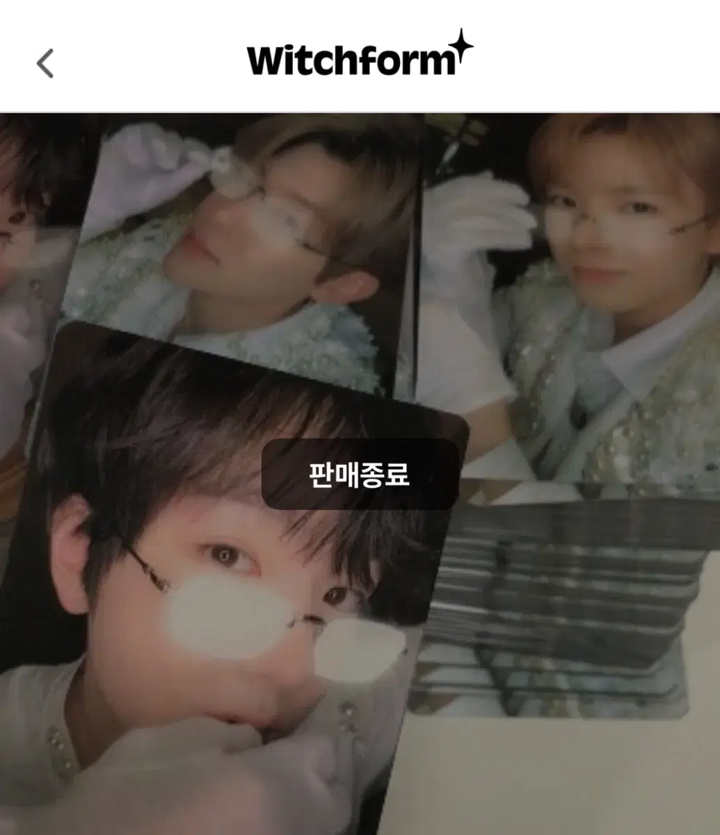 엔시티위시 팟칭포카 일괄 양도판매합니다! 시온리쿠유우시재희사쿠야료