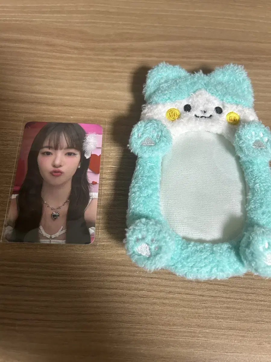 있지 트윈지 리리(리아) 포토카드 홀더