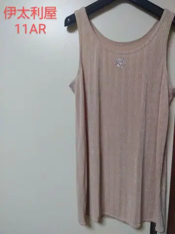 이타리야 베이지 원피스 11AR