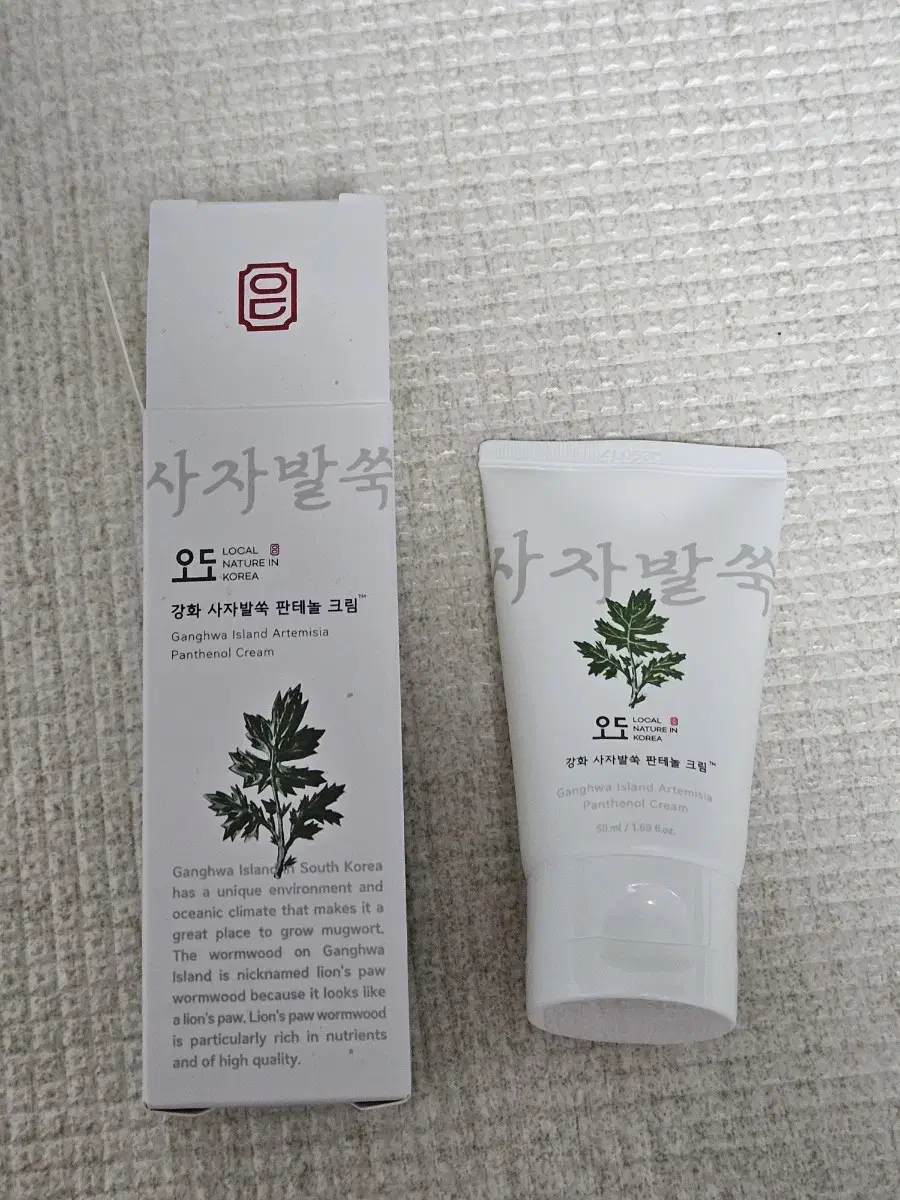 판테놀 크림 50ml