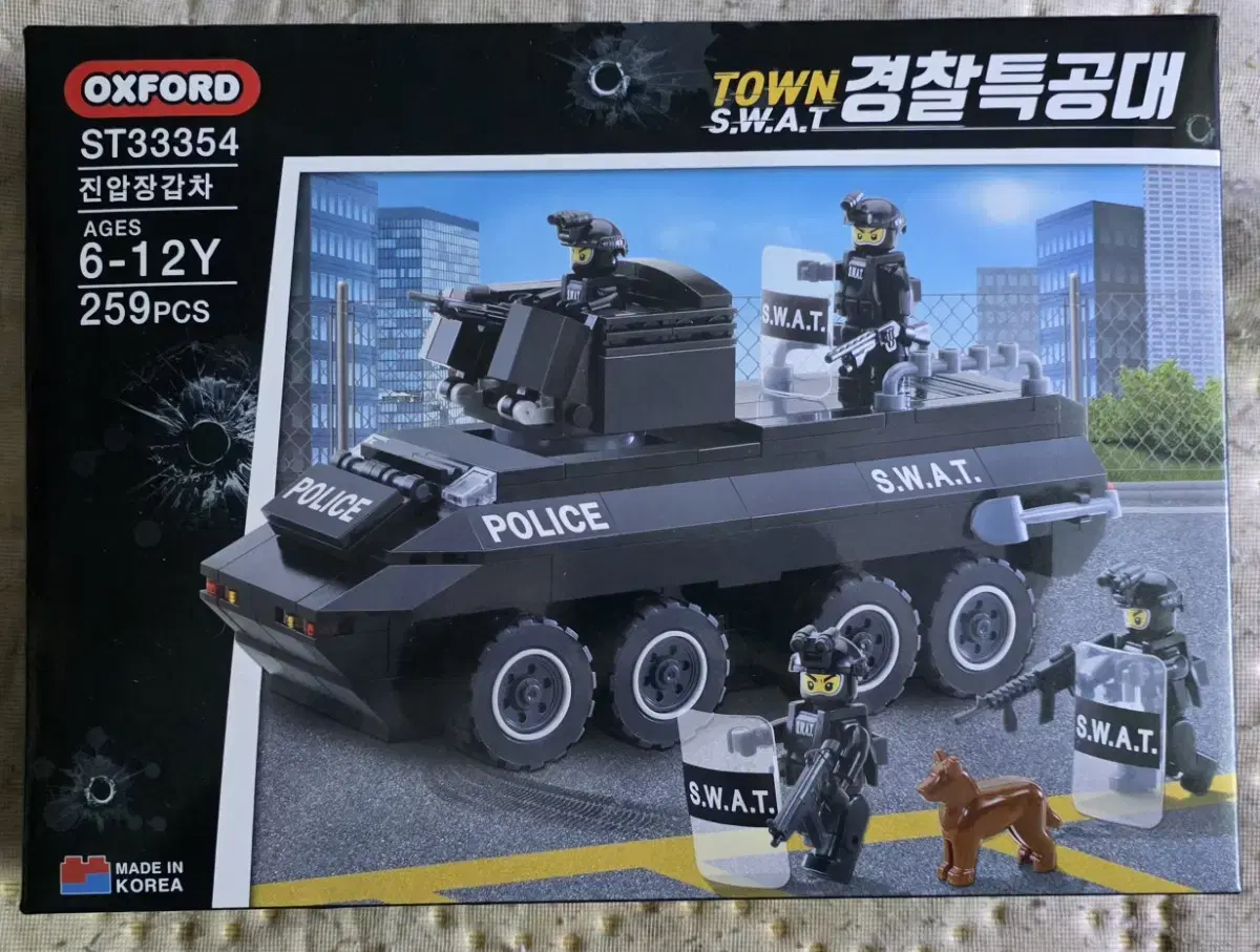 옥스포드 경찰특공대 진압장갑차 팝니다