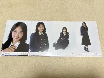 사쿠라자카46 브로마이드 사진 야마자키 아마네 승인 욕구 봉입 컴프