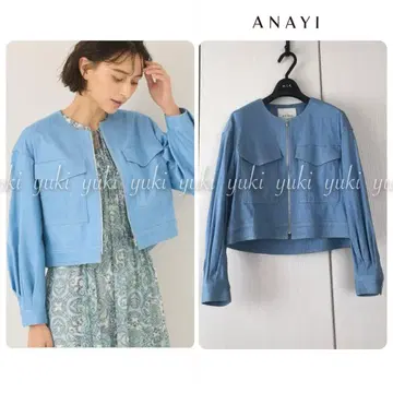 ANAYI 데님 라이크 자켓