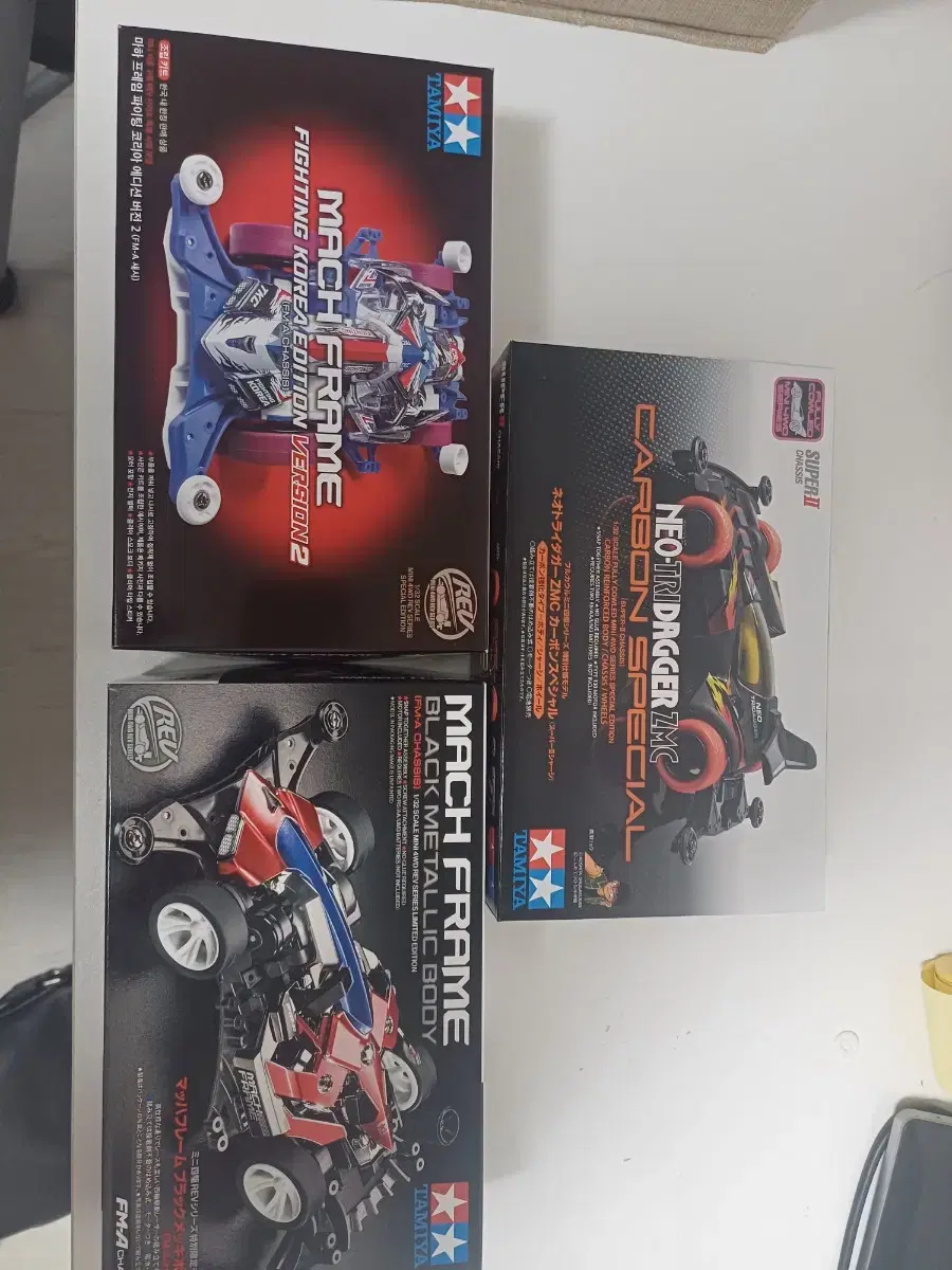 Tamiya Mini Car