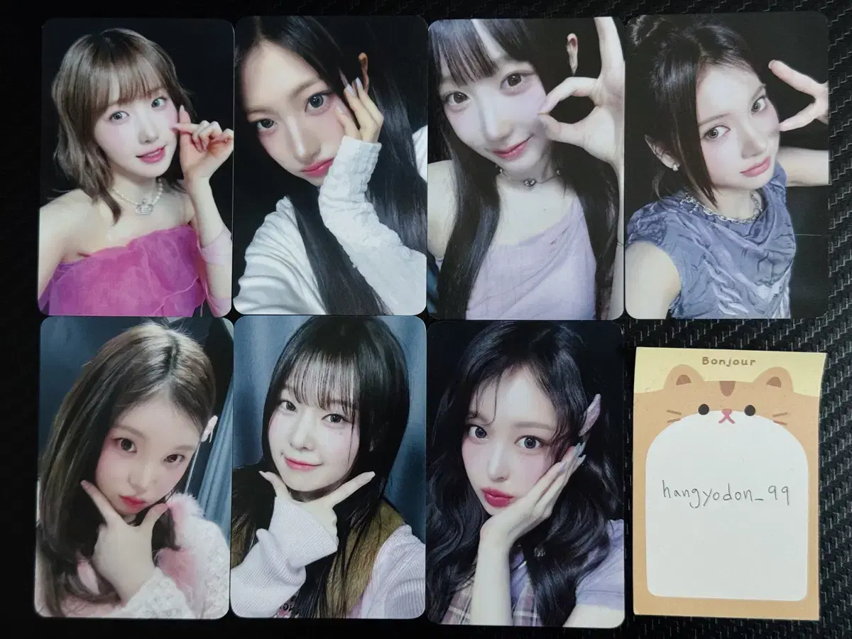 250315 세이마이네임 메이크스타 포카