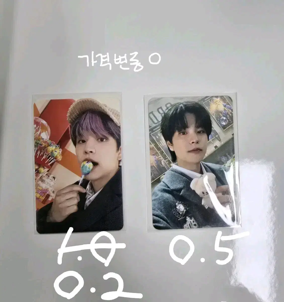 승민 매직스쿨 츕파츕스 양도