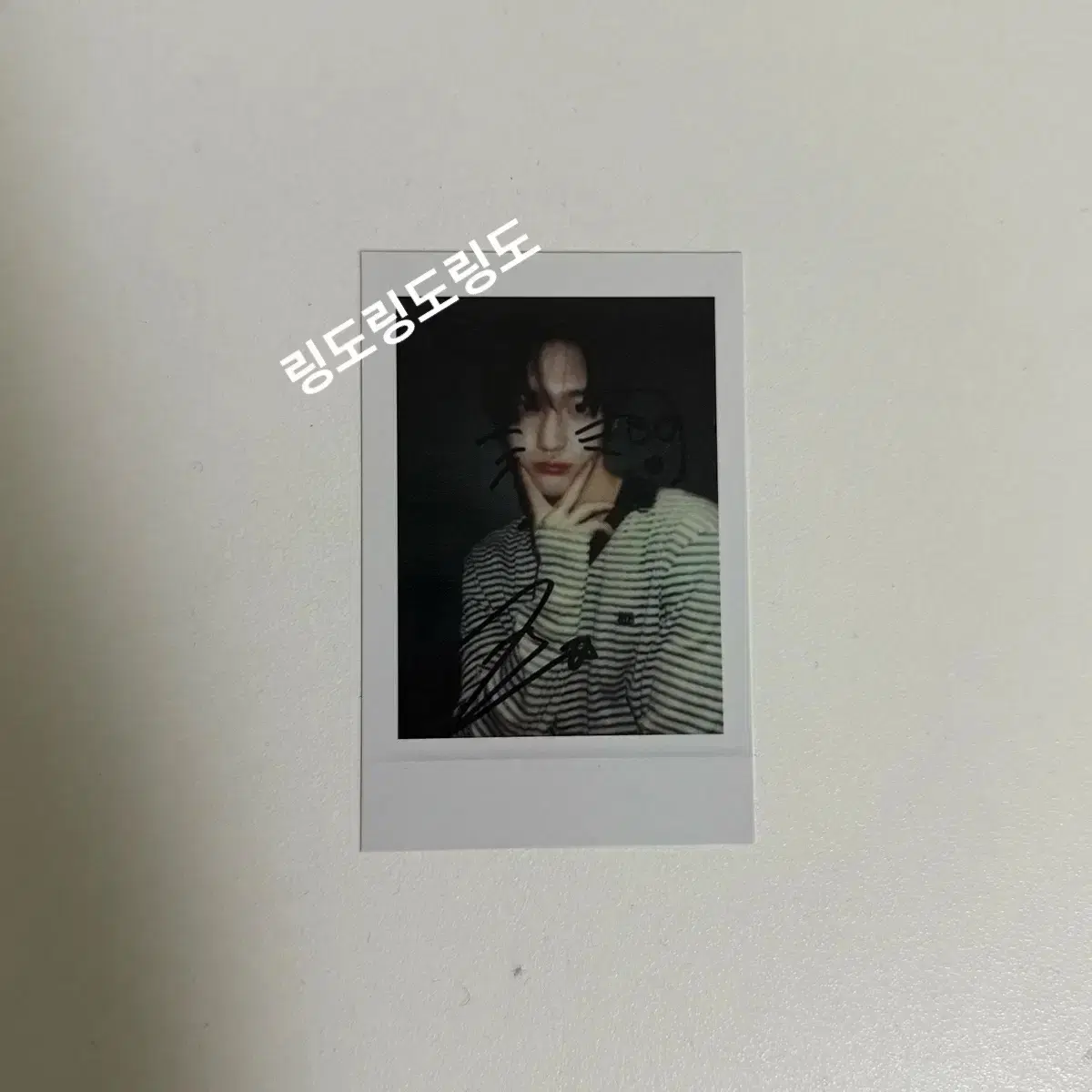 원빈 폴라 폴라로이드 양도