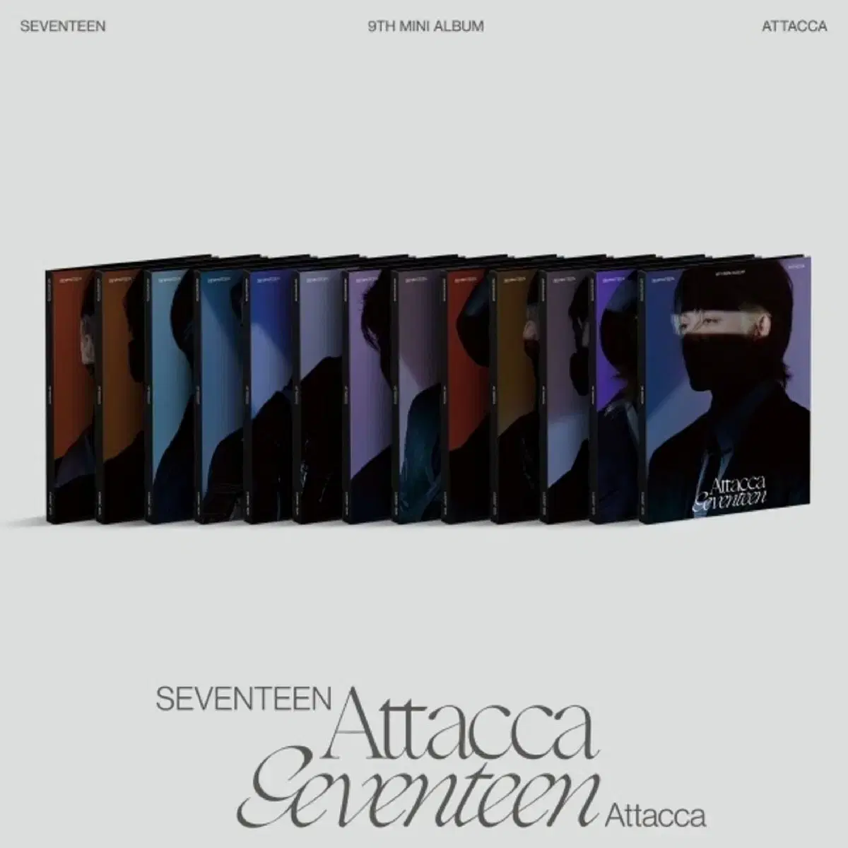 세븐틴 아타카 캐럿반 13장 일괄