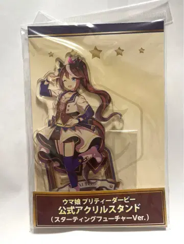 토카이 테이오 아크릴 스탠드 (스타팅 퓨처 Ver.)
