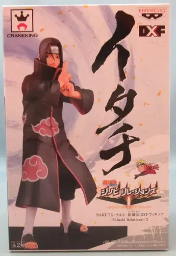 반프레스토 DXF 피규어 Shinobi Relations 2 이타치