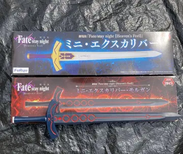 극장판 페이트/스테이 나이트 미니 엑스칼리버 모건 2종