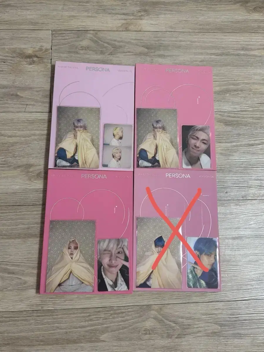 방탄 맵솔 페르소나 MAP OF THE SOUL PERSONA 앨범