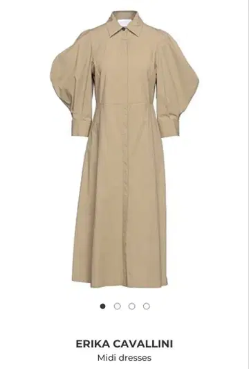 ERIKA CAVALLINI 롱 원피스