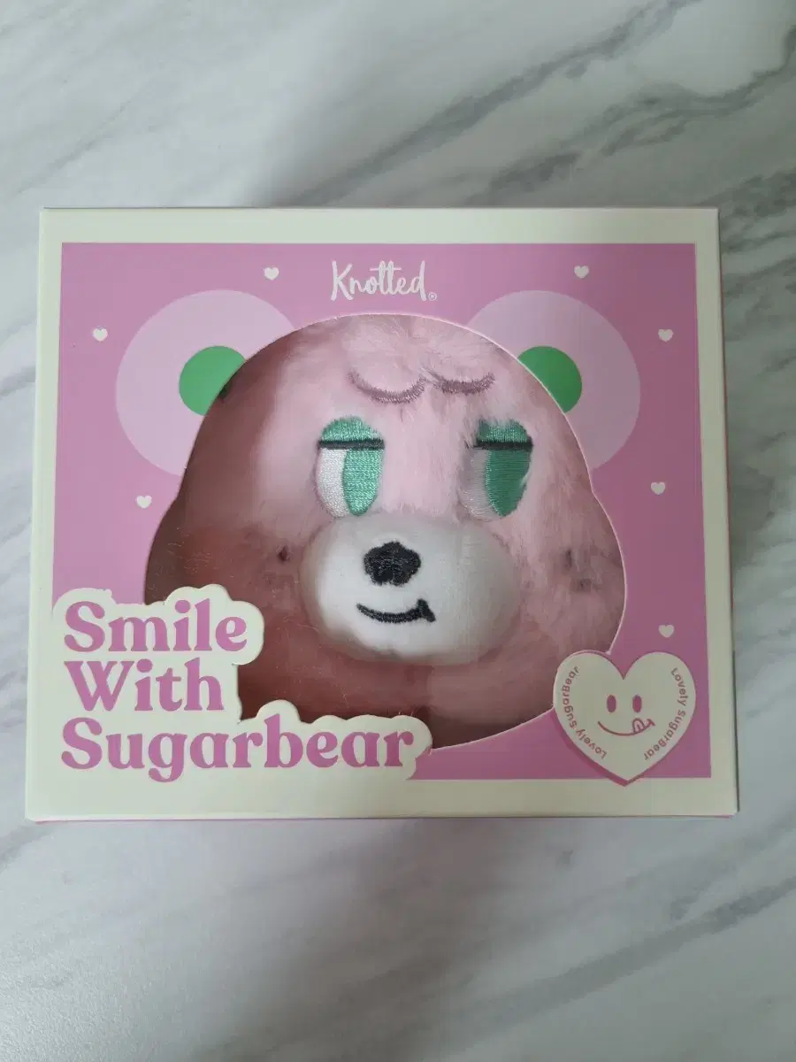 Suga Bear Mini Pow Keyring <<Final Price>>