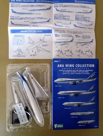 F-TOYS ANA 윙 컬렉션/ 보잉 B777-200