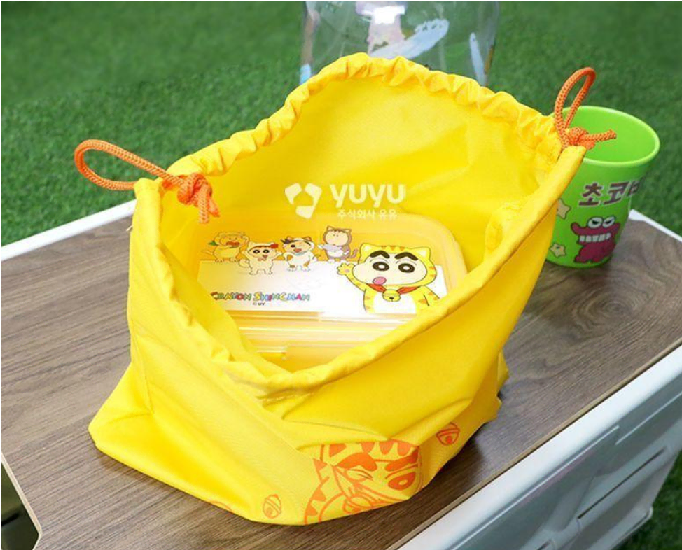 Changu Picnic Dosie Set with Pouch