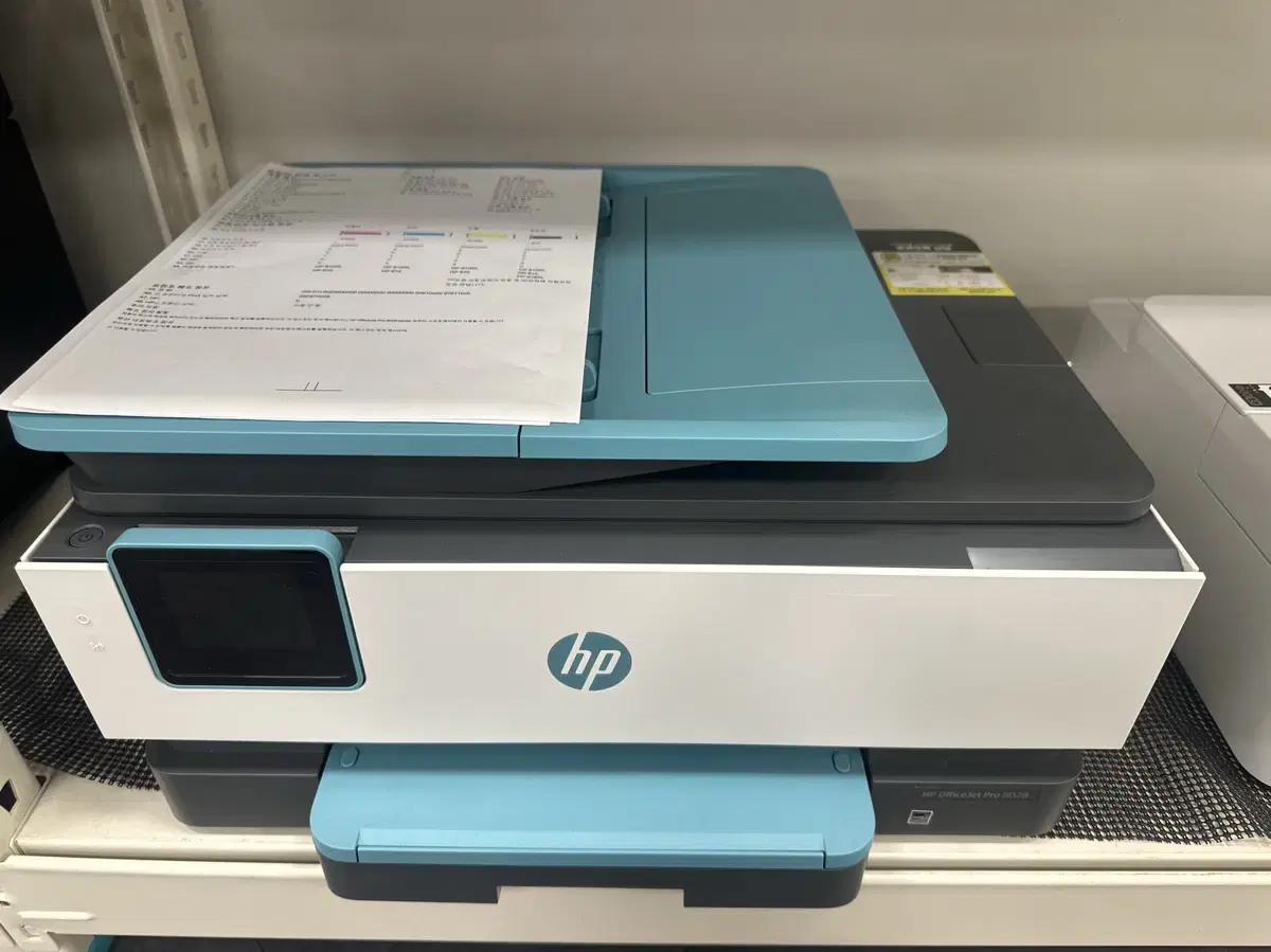 HP8028 카트리지 3세트