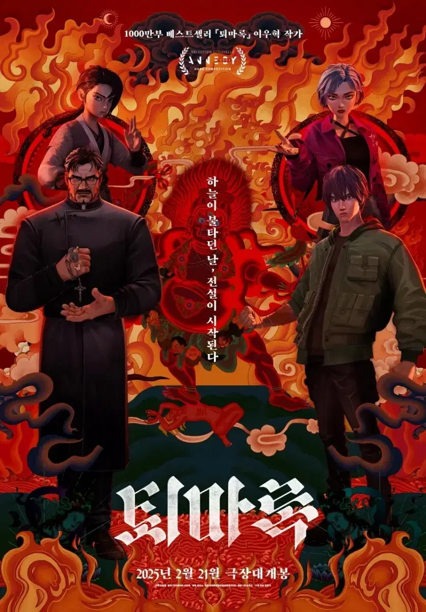 트레이딩뷰 단타 스윙 지표 코인 주식 비트코인 이더리움 솔라나 | 브랜드 중고거래 플랫폼, 번개장터