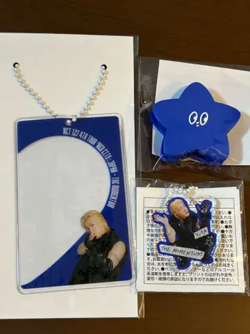 NCT127 THE MOMENTUM 랜덤 토이 유타 YUTA 이리치루