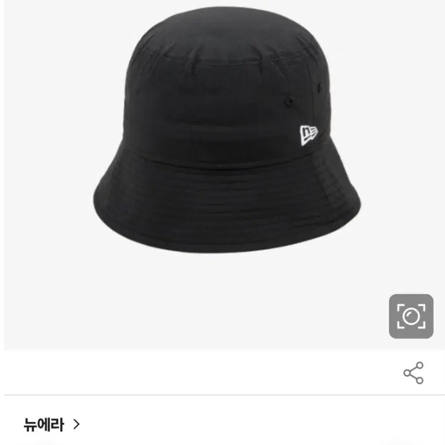 NEW ERA | 뉴에라 New Era Nylon Track Sailor Brim Bucket Hat