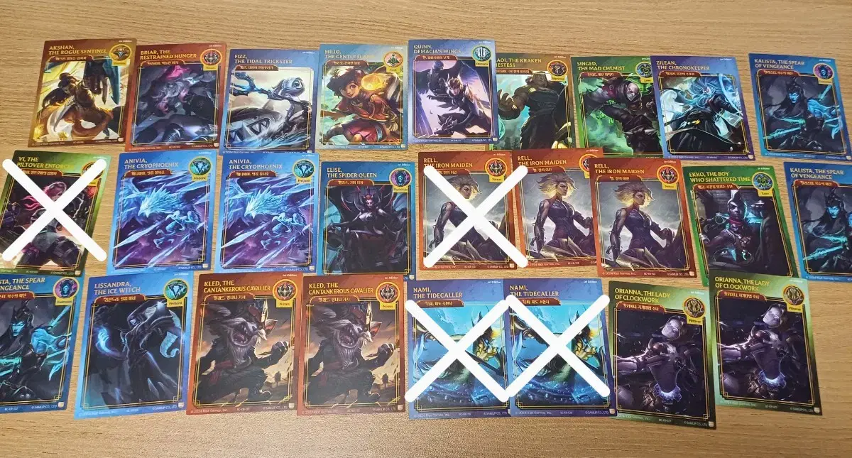 I'm selling the Arkhan card for LoL. (1,500 per card)