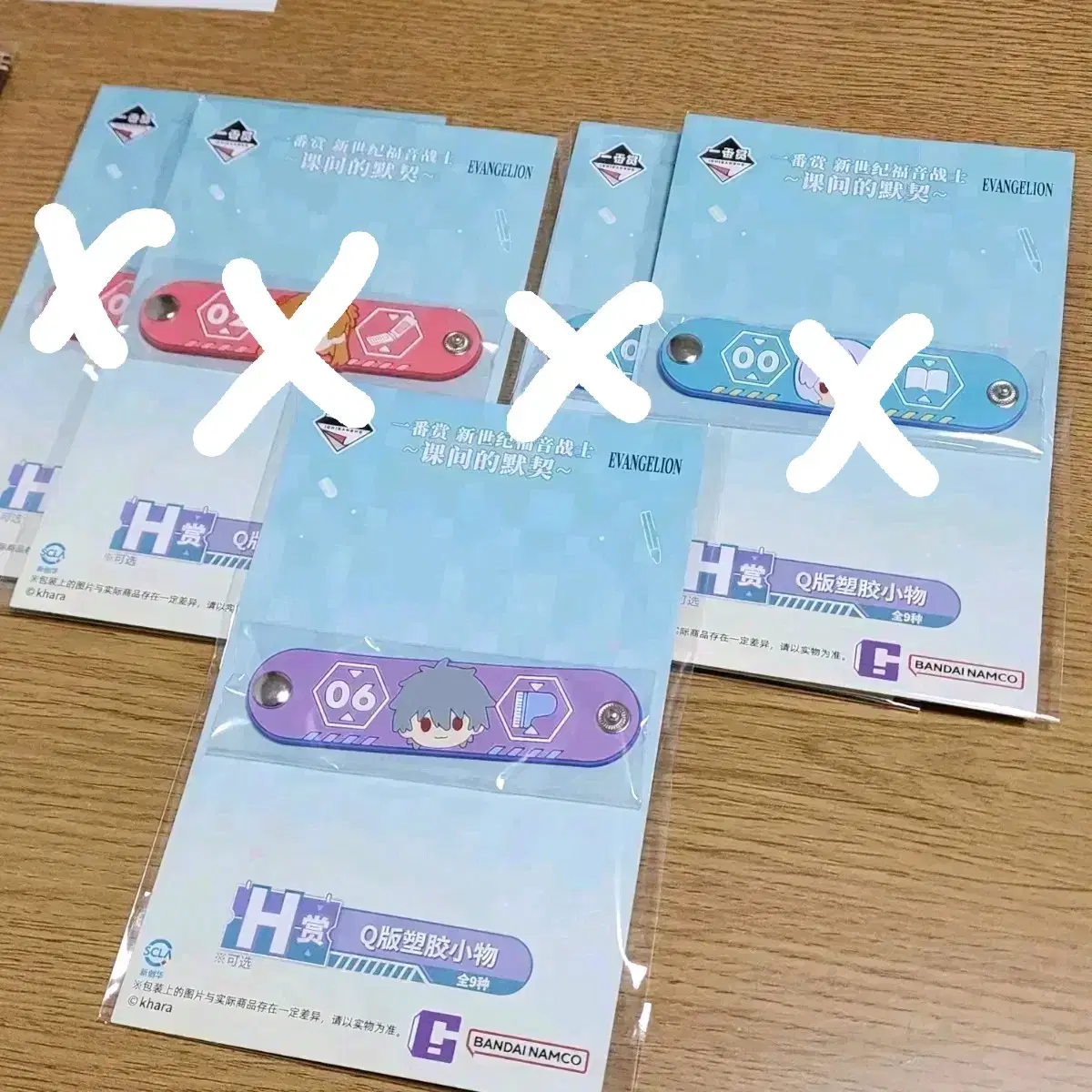 중국 한정 이치방쿠지 H상 에반게리온 레이 아스카 카오루 케이블홀더